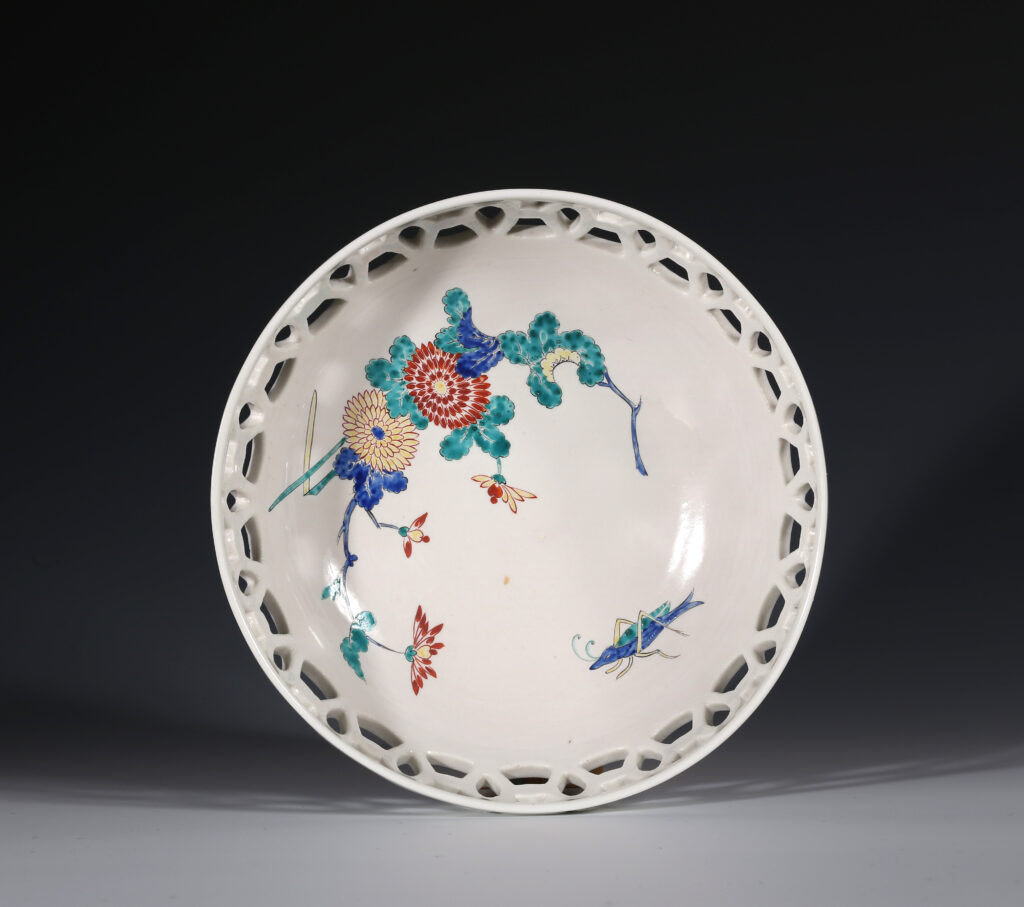 A CHANTILLY BOWL WITH PIERCED BORDER