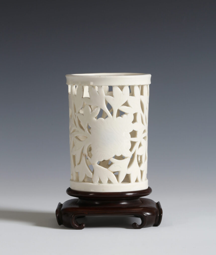 A BLANC DE CHINE PIERCED BRUSHPOT, BITONG