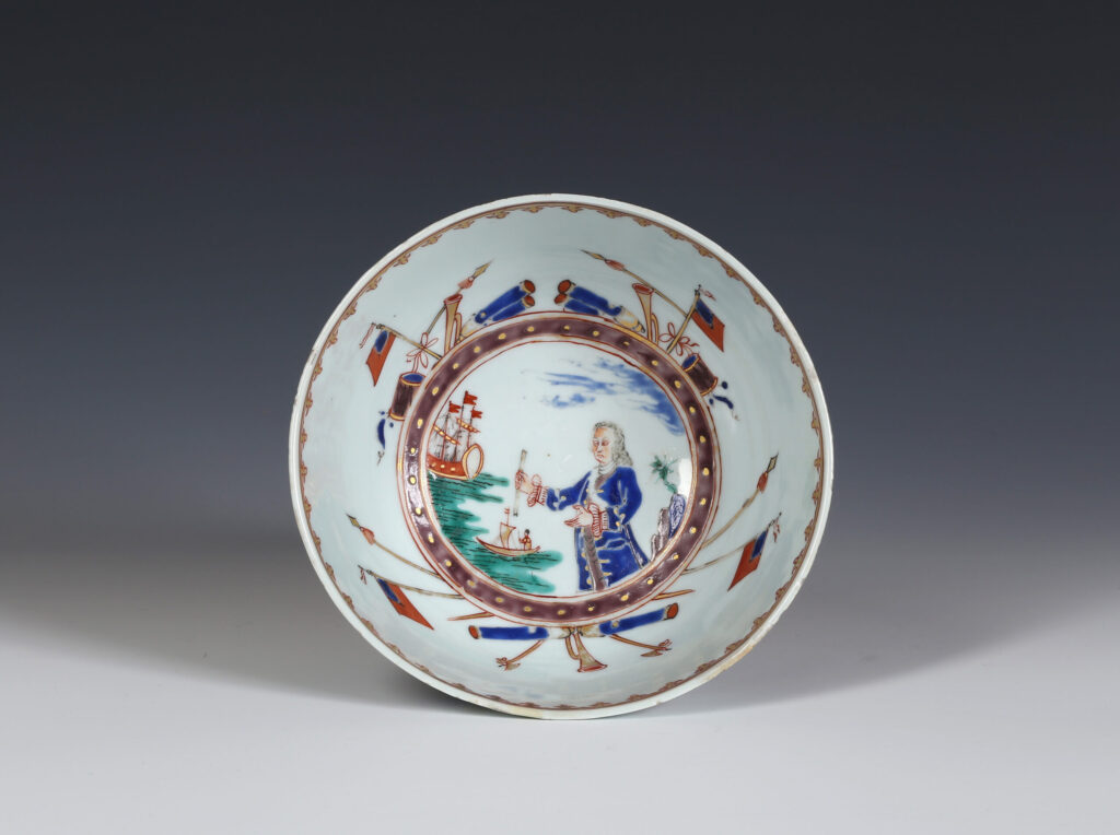 A CHINESE PORCELAIN BOWL DECORATED IN LONDON WITH ADMIRAL VERNON AFTER THE BATTLE OF PORTOBELLO